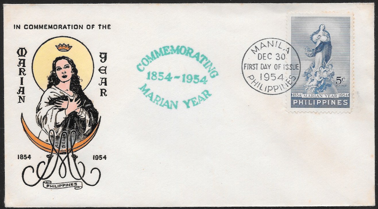 Philippines 1954 First Day Cover 